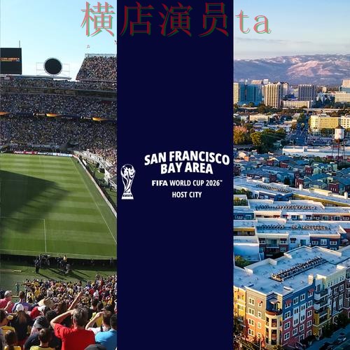 世界杯买球平台整理:数据分析全指南 - FIFA World Cup 2026 世界杯买球平台整理:数据分析全指南 - FIFA World Cup 2026