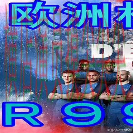 新手必看:世界杯买球网站直播入口+直播详解 + 世界杯高清直播 新手必看:世界杯买球网站直播入口+直播详解 + 世界杯高清直播
